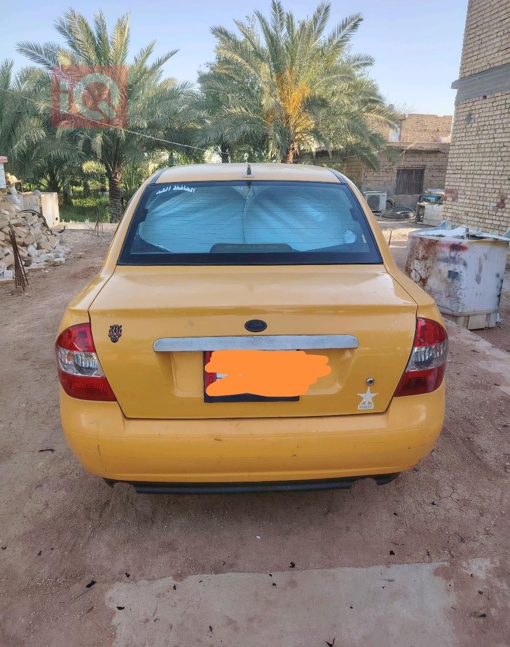 سايبا طيبا